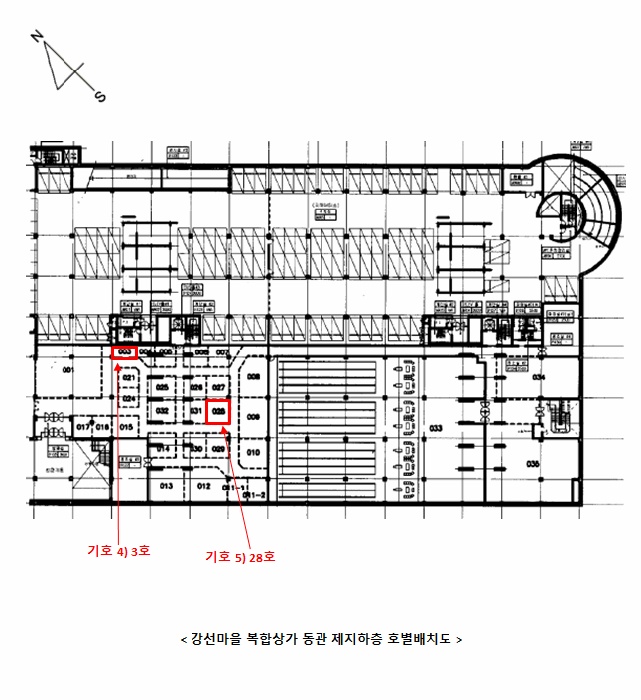 고양지원 2025타경62762-4 사진