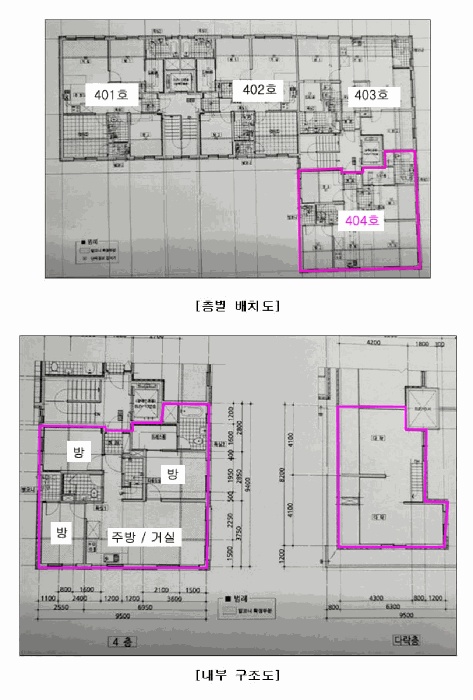 고양지원 2025타경62855-1 사진