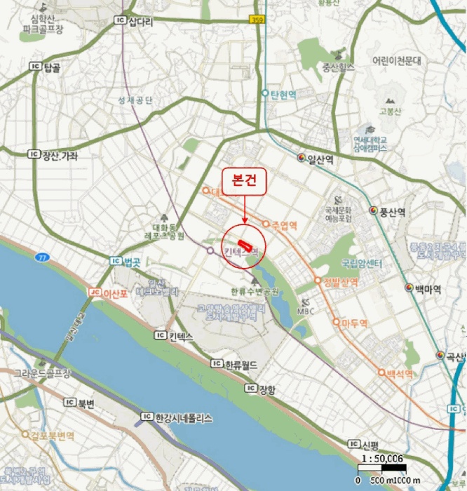 2025타경62999-1 사진