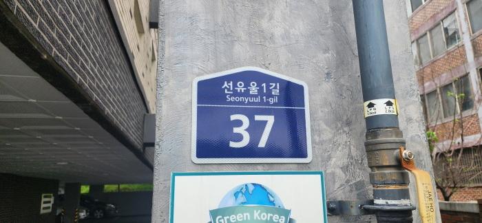 고양지원 2025타경63067-1 사진