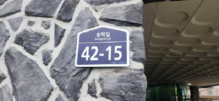 고양지원 2025타경63135-1 사진