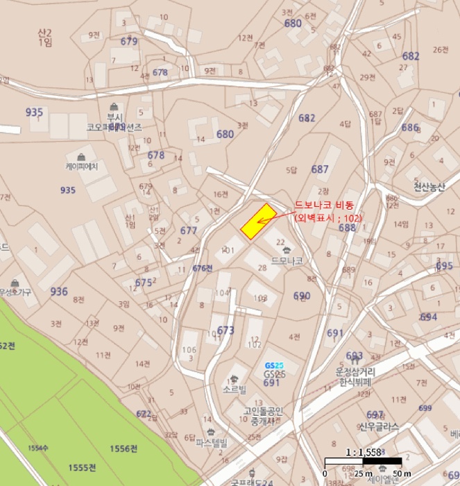고양지원 2025타경63207-1 사진