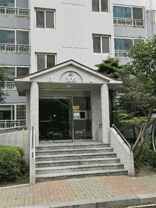 고양지원 2025타경63217-1 사진