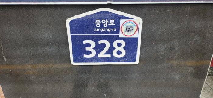 고양지원 2025타경63306-2 사진