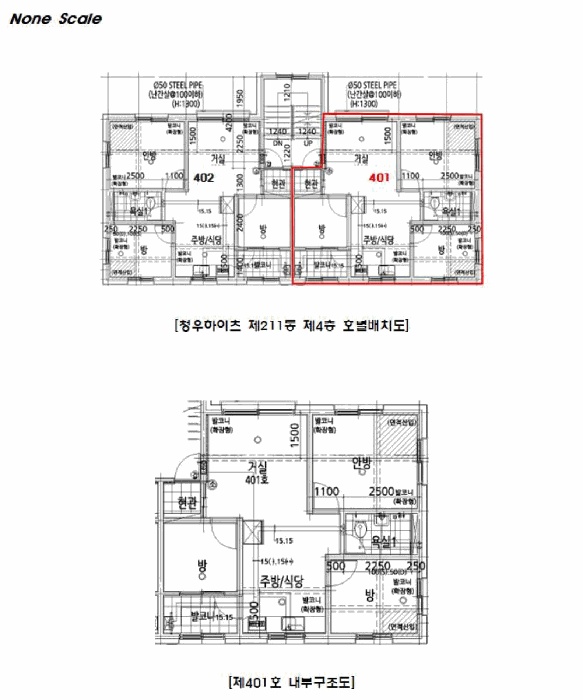 고양지원 2025타경63330-1 사진