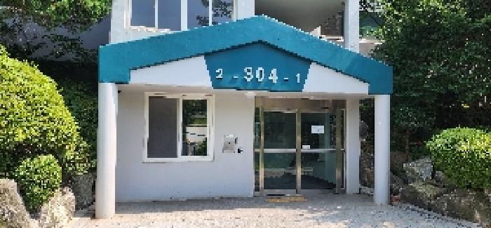 고양지원 2025타경63507-1 사진