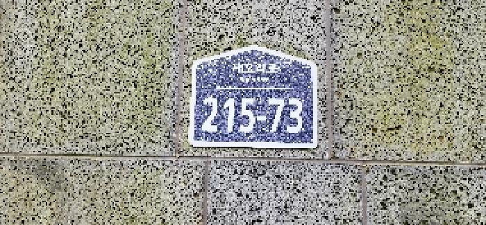 고양지원 2025타경63543-1 사진