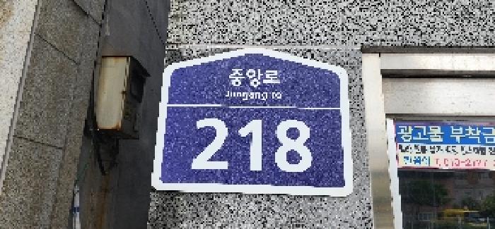 고양지원 2025타경63779-1 사진