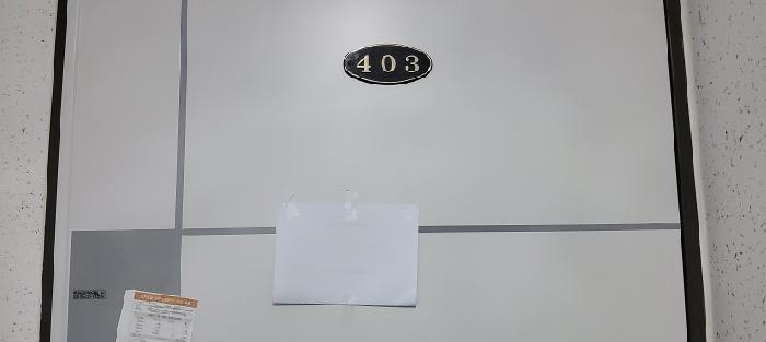 2025타경63947-1 사진