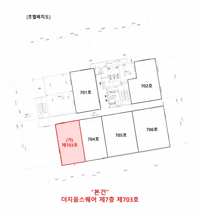 고양지원 2025타경64412-1 사진