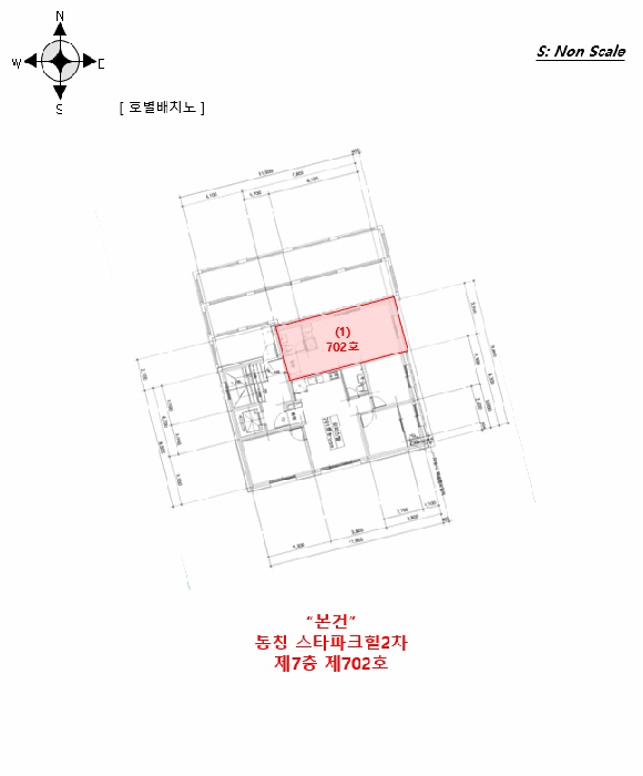 2025타경64422-1 사진