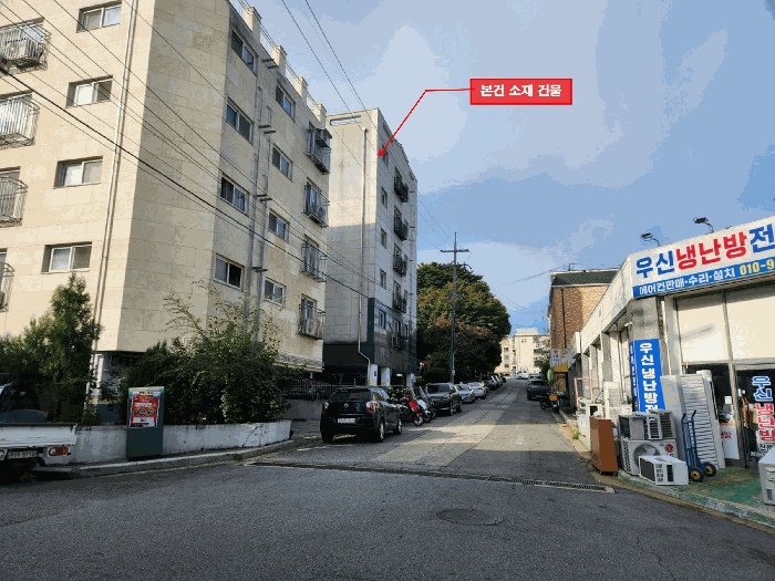 고양지원 2025타경64459-1 사진