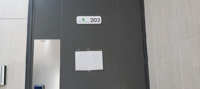2025타경64553-1 사진