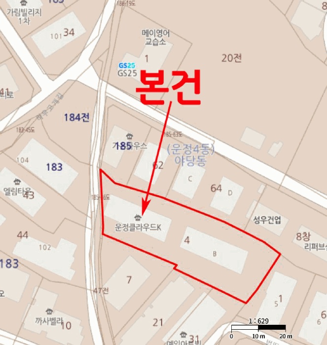 2025타경64688-1 사진