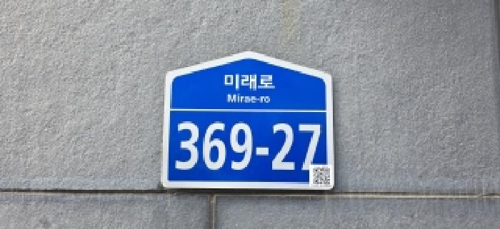 고양지원 2025타경64743-1 사진