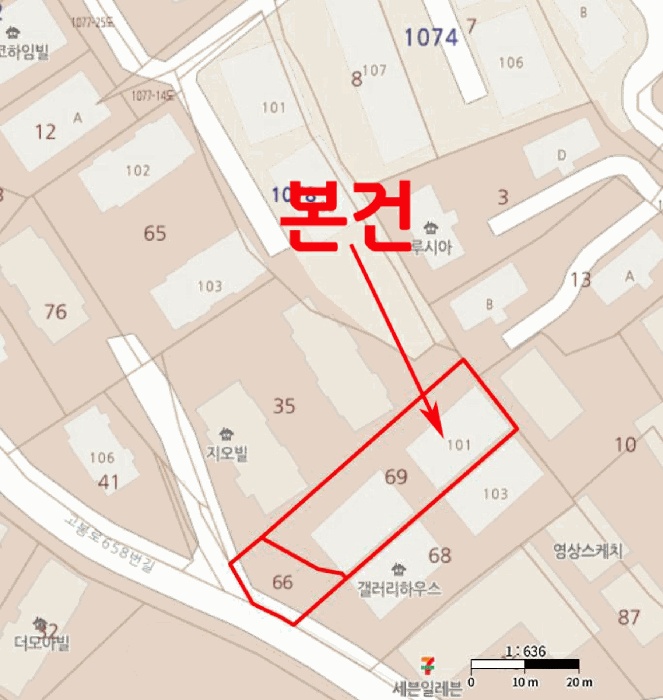 고양지원 2025타경64826-1 사진