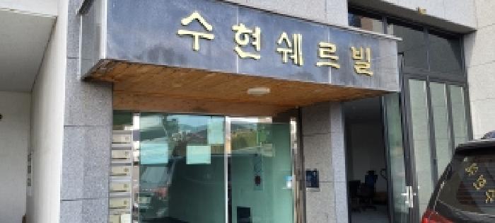 2025타경64852-1 사진