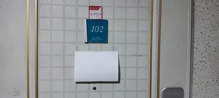 고양지원 2025타경64856-1 사진