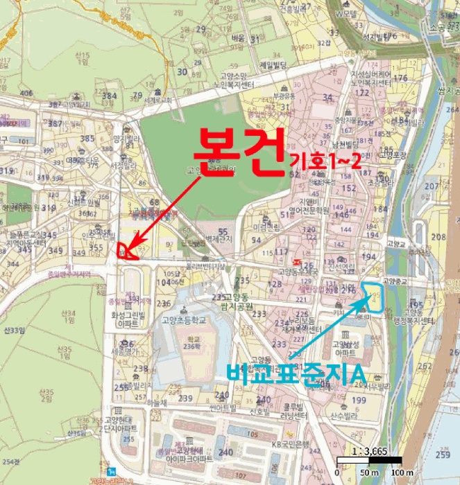 고양지원 2025타경64920-1 사진