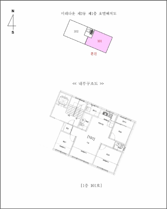 2025타경64988-1 사진