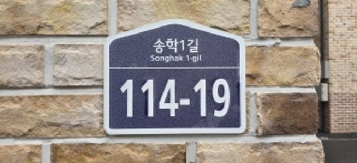고양지원 2025타경65012-1 사진
