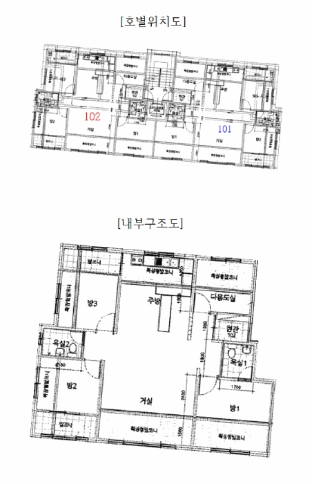 고양지원 2026타경1194-1 사진