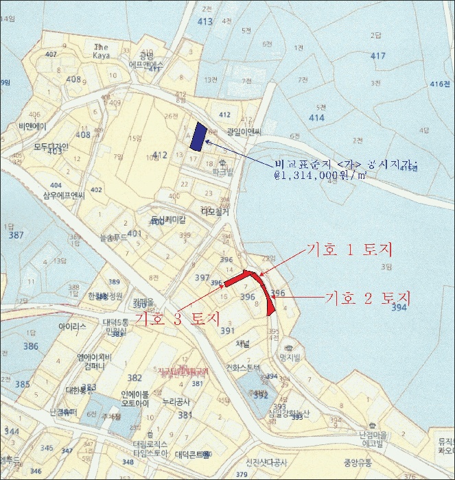 고양지원 2026타경1767-1 사진