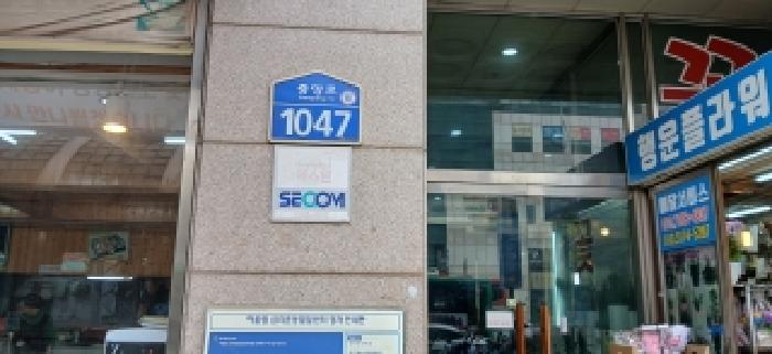 고양지원 2026타경1774-1 사진