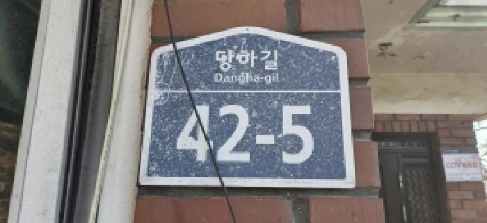고양지원 2026타경60115-1 사진