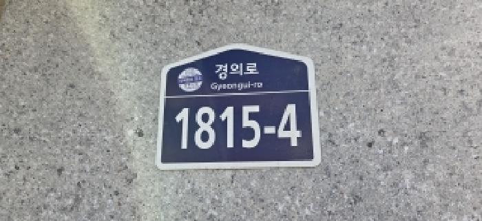2026타경60188-1 사진