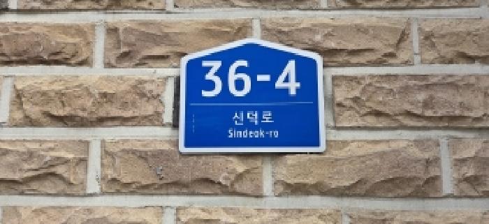 고양지원 2026타경60219-1 사진