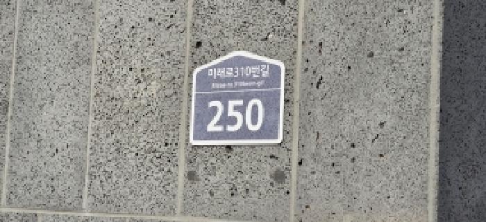 고양지원 2026타경60313-1 사진