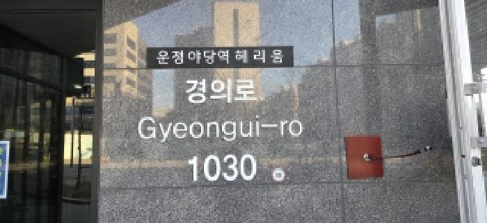 고양지원 2026타경60345-1 사진