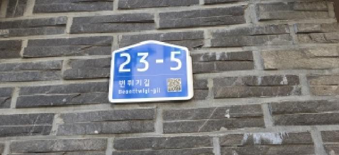 고양지원 2026타경60363-1 사진