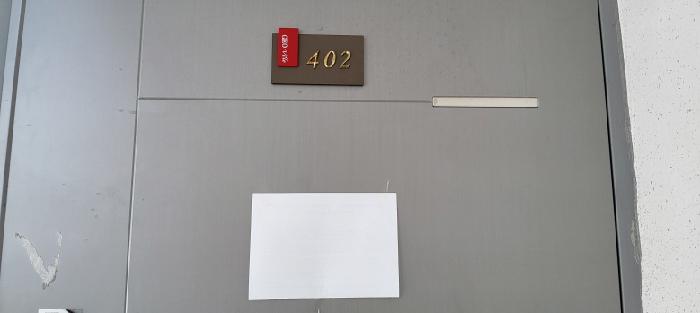 고양지원 2026타경60378-1 사진