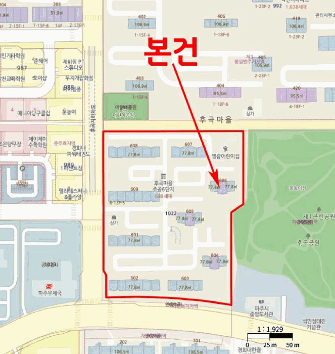 고양지원 2026타경60383-1 사진