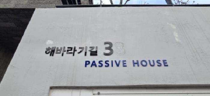 고양지원 2026타경60409-1 사진