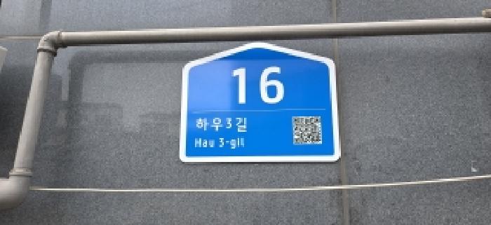고양지원 2026타경60485-1 사진