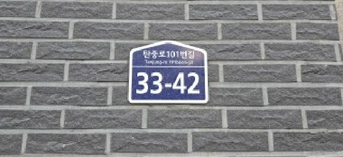 고양지원 2026타경60575-1 사진