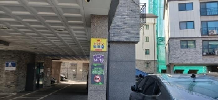 고양지원 2026타경60582-1 사진