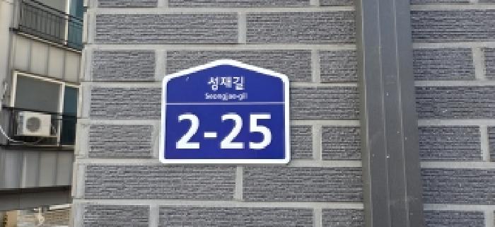 고양지원 2026타경60650-1 사진