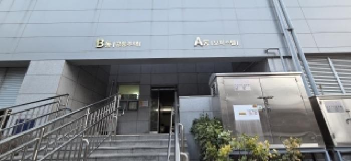 고양지원 2026타경60672-1 사진
