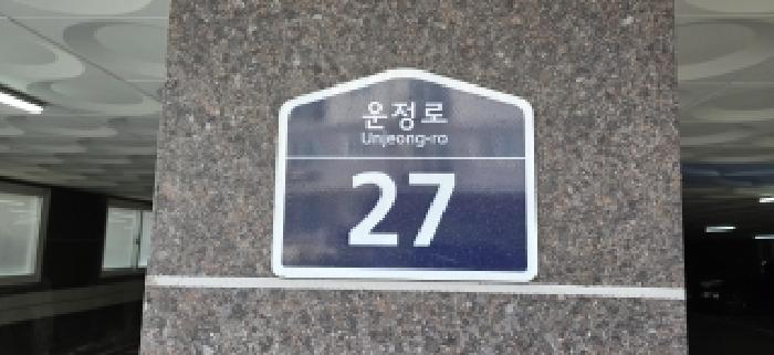고양지원 2026타경60679-1 사진