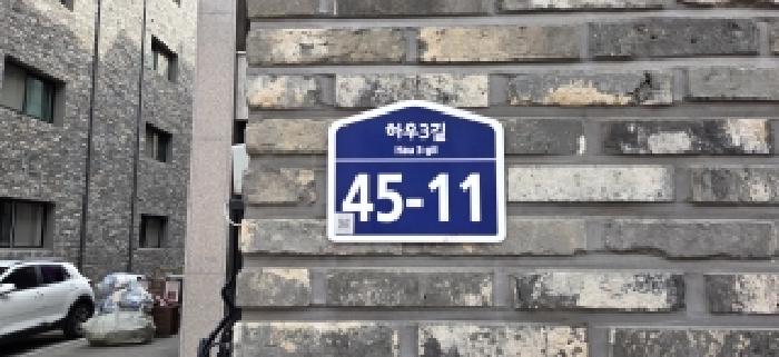 고양지원 2026타경60701-1 사진