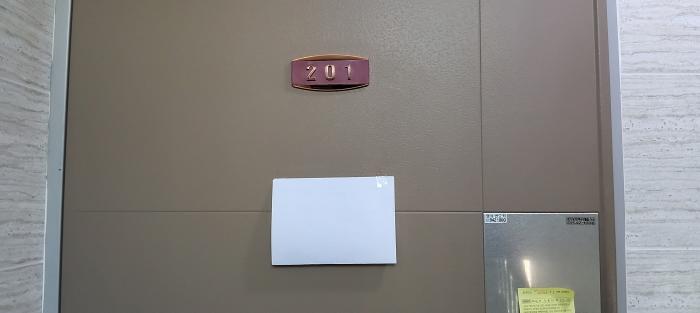 고양지원 2026타경60707-1 사진