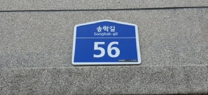 고양지원 2026타경60772-1 사진