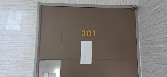 고양지원 2026타경60774-1 사진