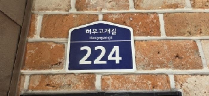 고양지원 2026타경61038-1 사진