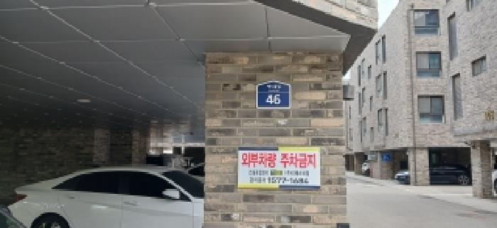 고양지원 2026타경61091-1 사진