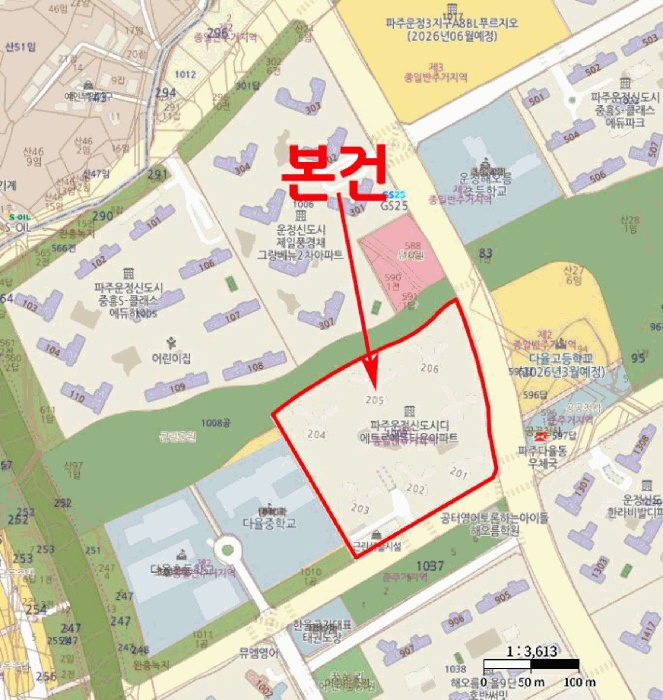 고양지원 2026타경61098-1 사진